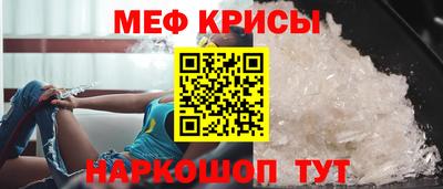 кокаин премиум Ярцево