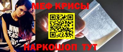 mix Ярославль