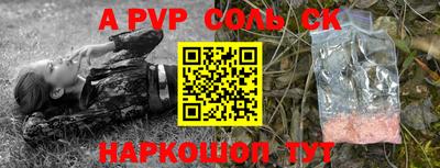 mix Ярославль
