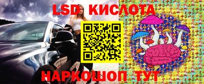 кокаин премиум Ярцево