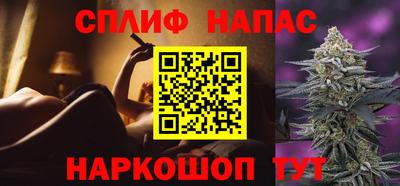 скорость Янаул