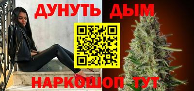 кокаин премиум Ярцево