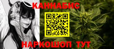 кокаин премиум Ярцево