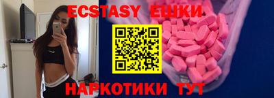 кокаин премиум Ярцево
