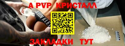 mix Ярославль