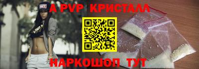 mix Ярославль