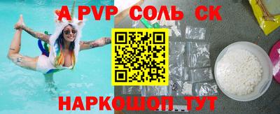 mix Ярославль