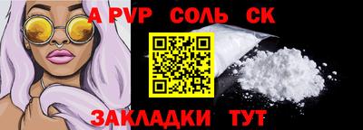 mix Ярославль