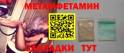 mix Ярославль