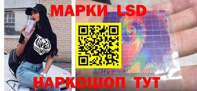 mix Ярославль