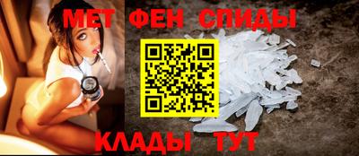 mix Ярославль