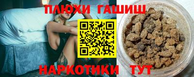 мефедрон VHQ Анжеро-Судженск
