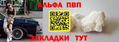 mix Ярославль
