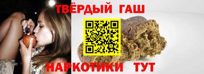 mix Ярославль