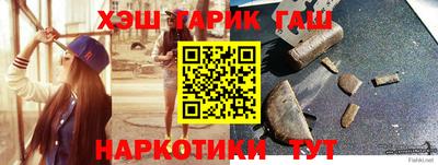 mix Ярославль