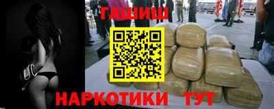 mix Ярославль